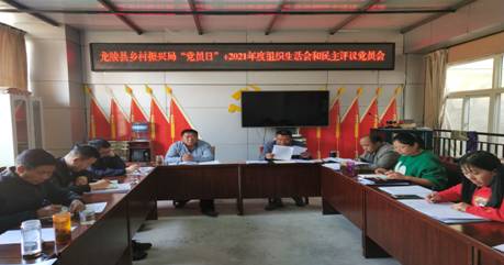 微信图片_20220310093701