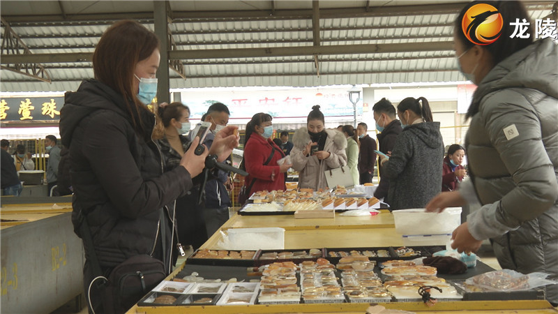 成品交易 (2).jpg